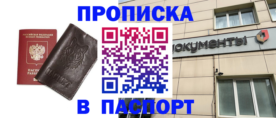 форма 3 в Коряжме